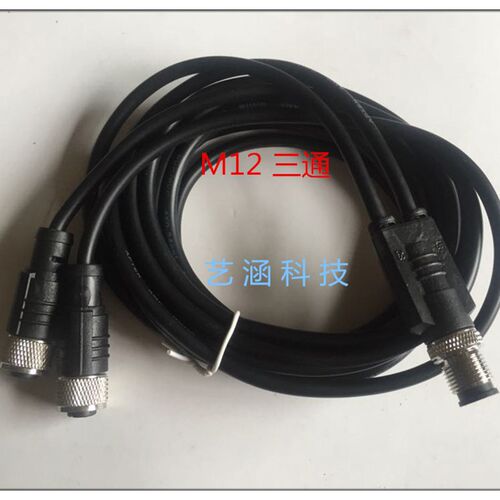 航空插头接头M12-3 4 5 8芯三通Y型连接器分配转接头传感器一分二