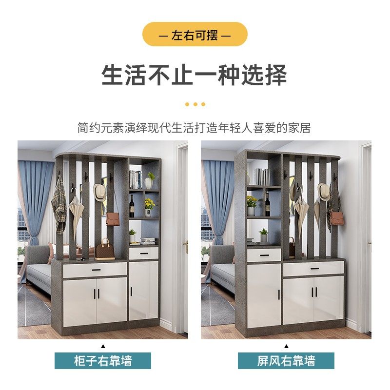 双面玄关柜鞋柜一体家用门口隔断柜客厅进门入户屏风小户型门厅柜