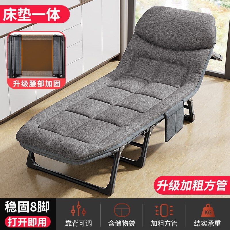 艾臣折叠床单人办公室午睡床躺椅便携多功能陪护床折叠宿舍午休床