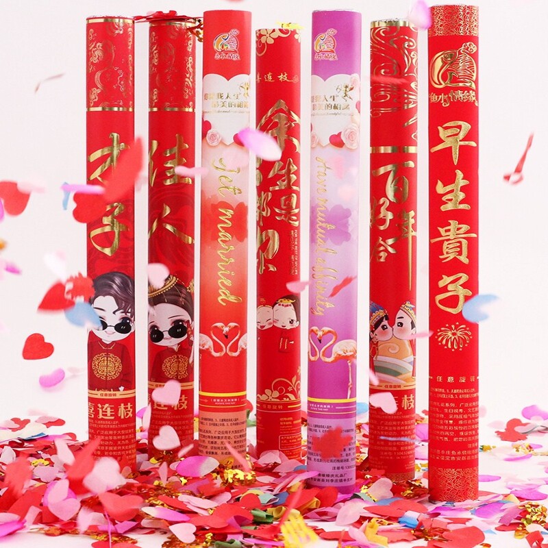 开业庆典结婚礼炮手持彩带礼宾花瓣道具庆典玫瑰礼花筒鞭炮礼泡弹
