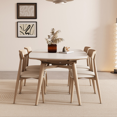 奶油风实木岩板折叠伸缩餐桌可变圆桌家用小户型原木色方圆两用桌