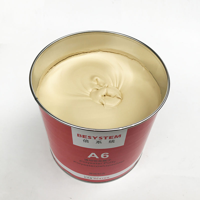 倍系统金灰原子灰P38钣金灰腻子汽车模具高温钣金腻子补土