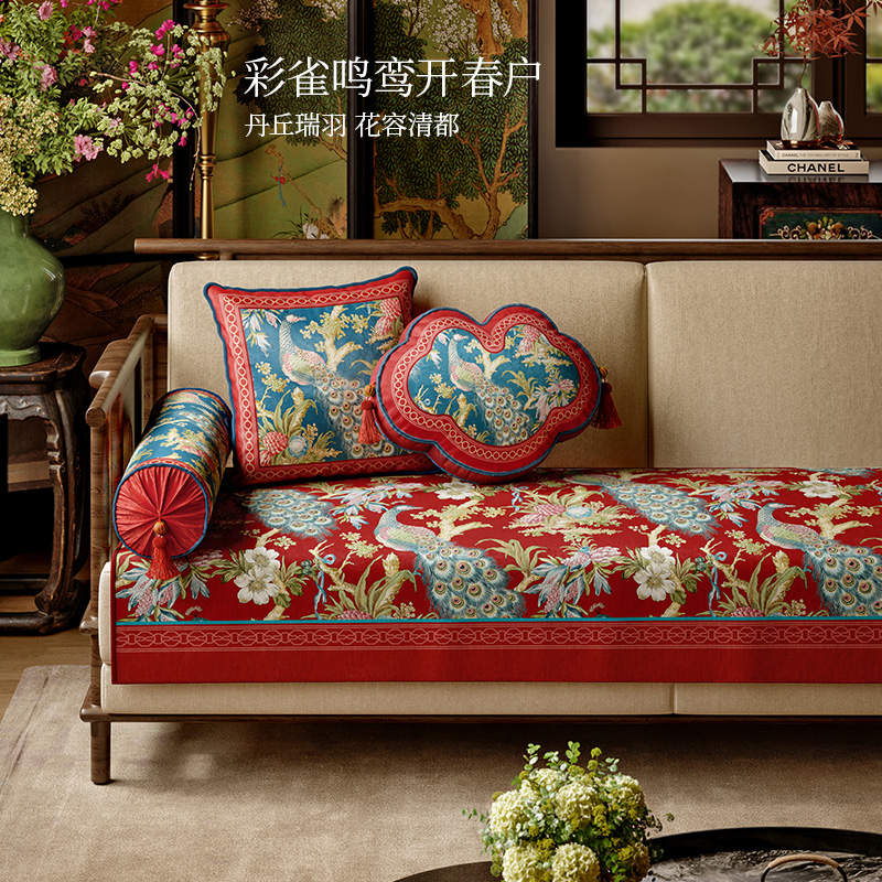 中式新年红色一片式沙发垫子短毛绒四季通用国风坐垫防滑锦翠满堂
