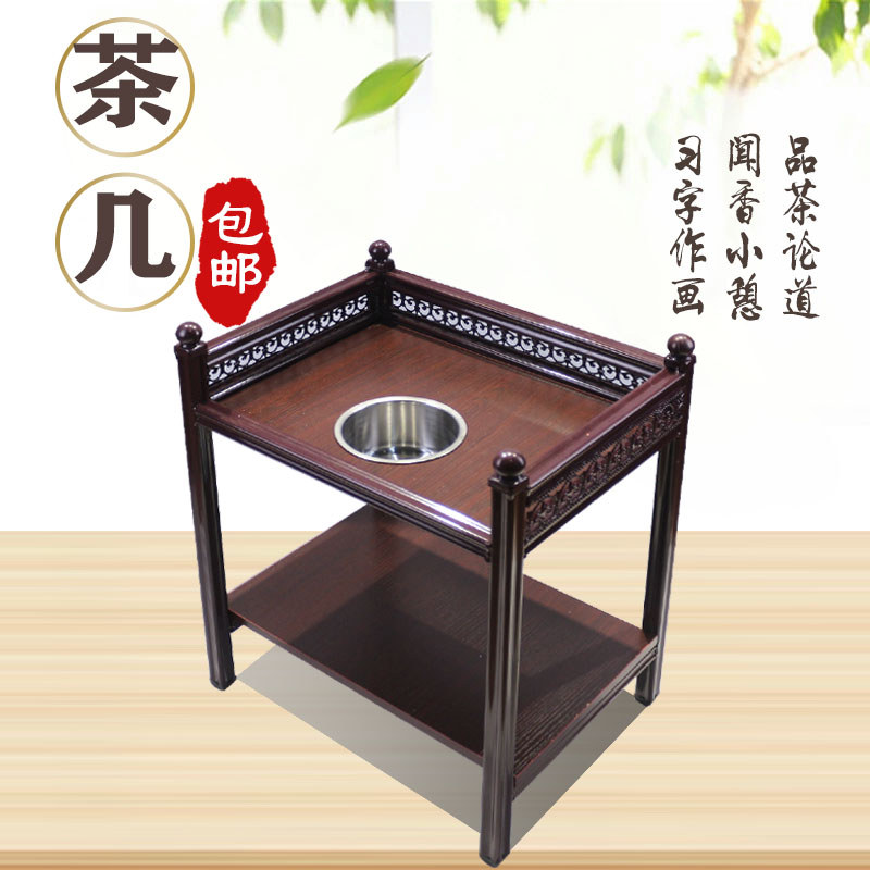 麻将机茶几麻将桌边棋牌室麻将室茶楼会所配木茶几茶水架