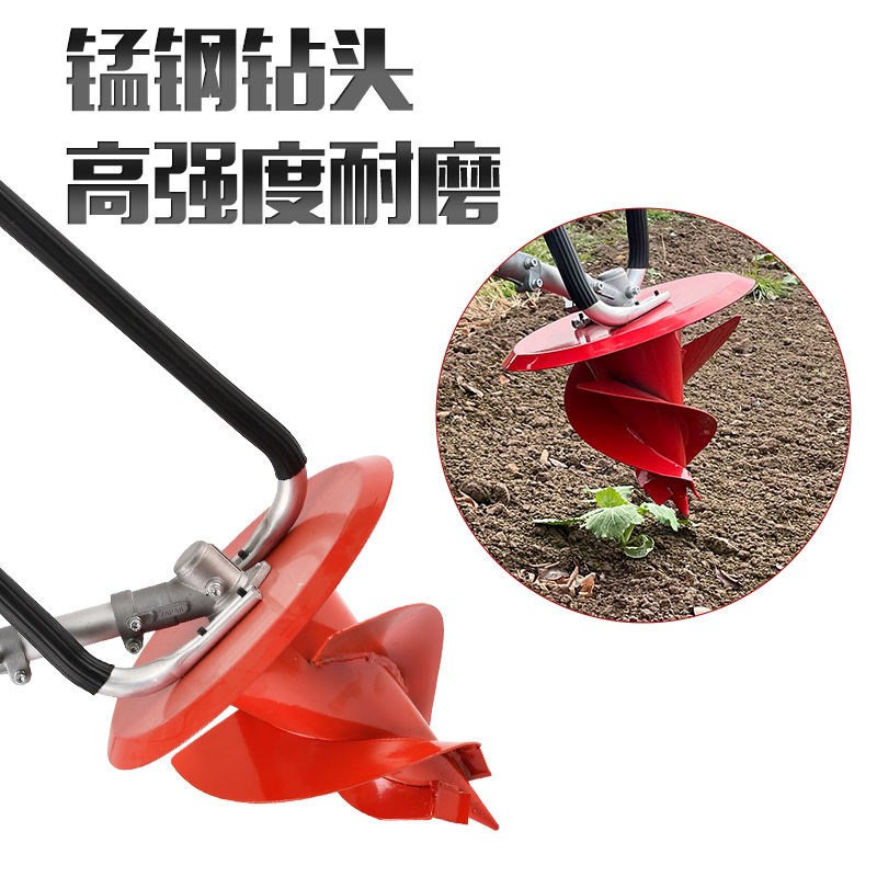 背负割草机烟草种植机打塘机开垦机打洞打窝挖穴机烟钻种烟打孔器
