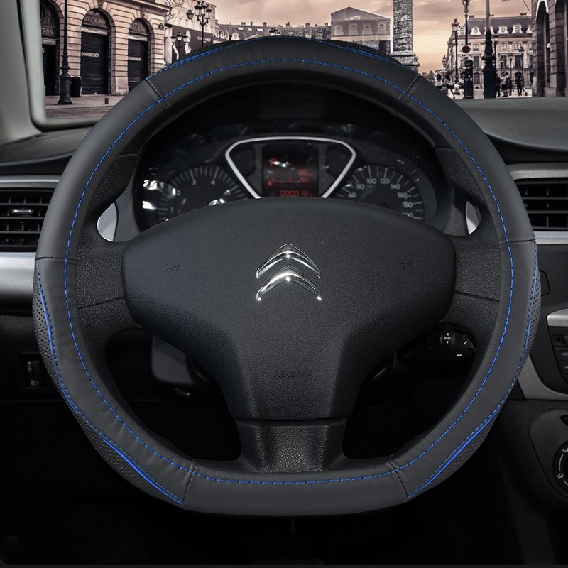 方向盘适用雪铁龙世嘉C5 C爱丽舍C3-XR雪铁龙CL牛皮把