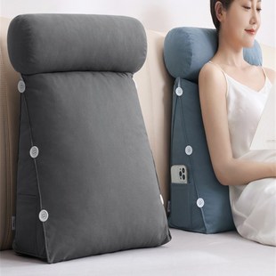 德国FZY床头靠垫软包护腰靠枕大靠背沙发抱枕床上枕头床靠靠枕