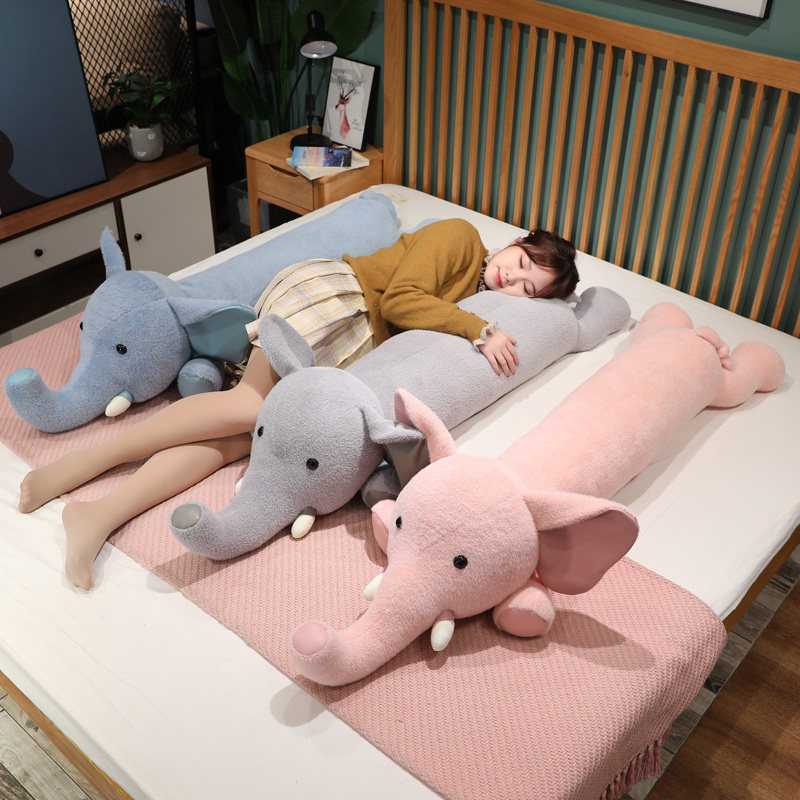 可爱大象毛绒玩具公仔女孩床上陪睡觉长条夹腿大号抱枕玩偶布娃娃