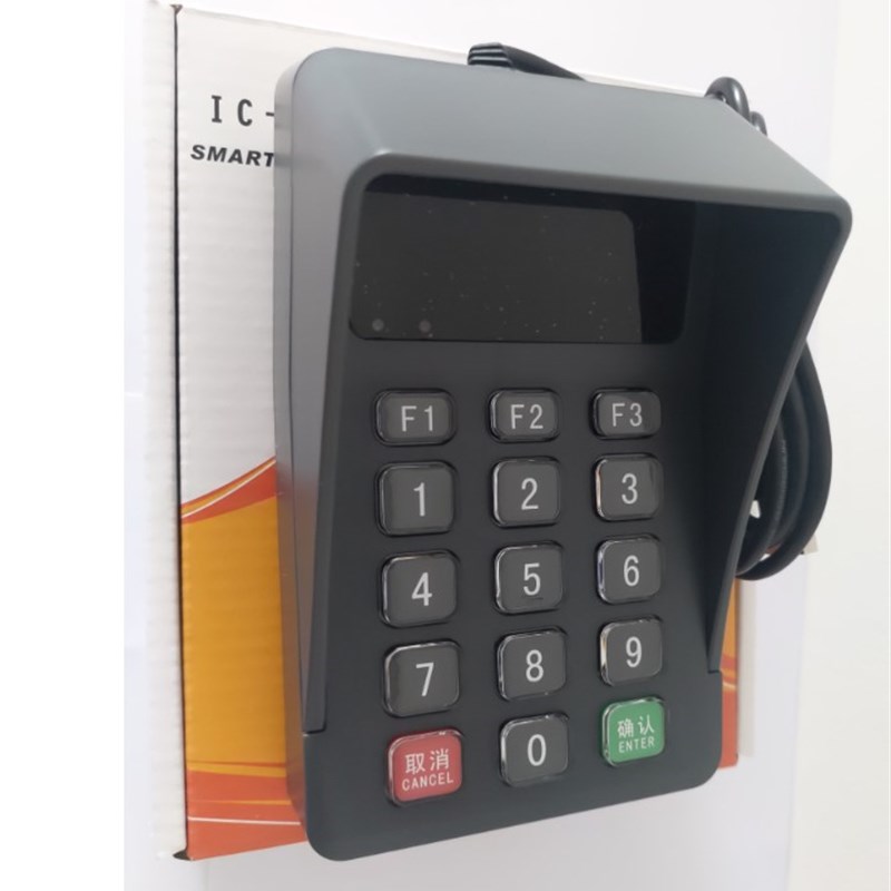 德卡P3社保密码器医保密码键盘连接德卡T T10医院门诊药房卫生室