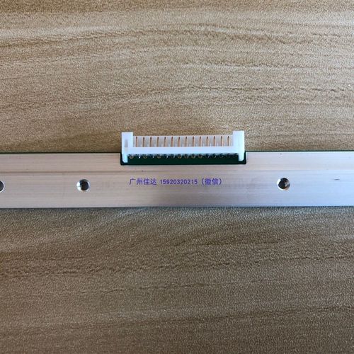致明兴ZMIN X1iF/RFID 200dpi  300dpi 打印头 条码头