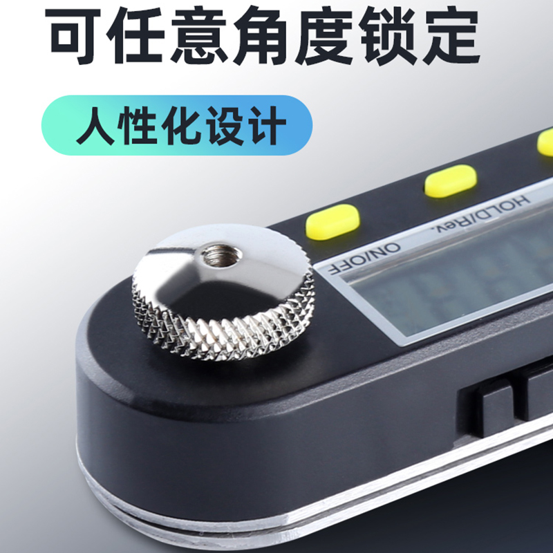 数显角度尺高精度电子角度测量测试仪30度木工工业量角器多功能