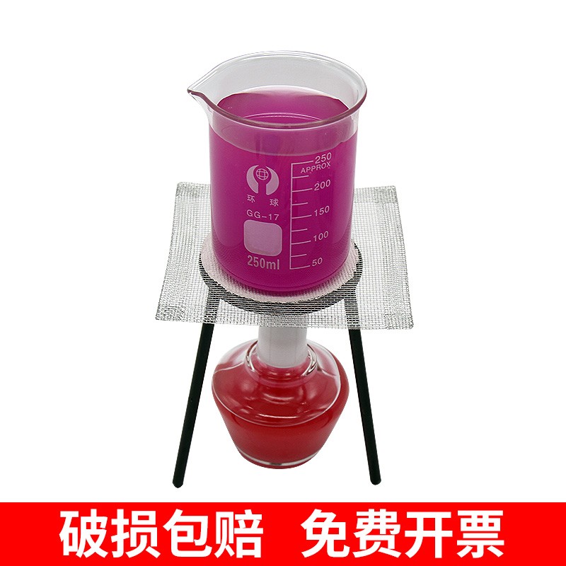 烧杯+试管+锥形瓶+酒精灯+胶头滴管+烧瓶+实验室玻璃器皿用品仪器