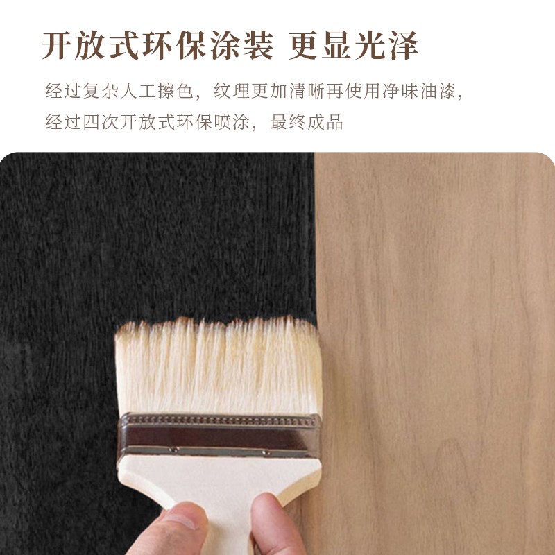 吉诺威 中古风床头柜设计师香云纱法式复古高级感实木床头柜