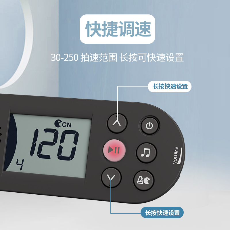 SEIKO精工电子节拍器钢琴古筝小提琴人声数拍便携节奏打拍器