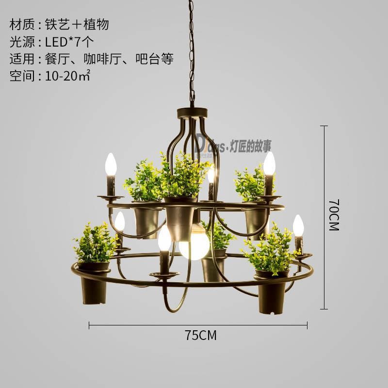 胡桃里植物吊灯酒吧装饰创意灯个性餐厅工业风店铺鸟笼麻绳灯具