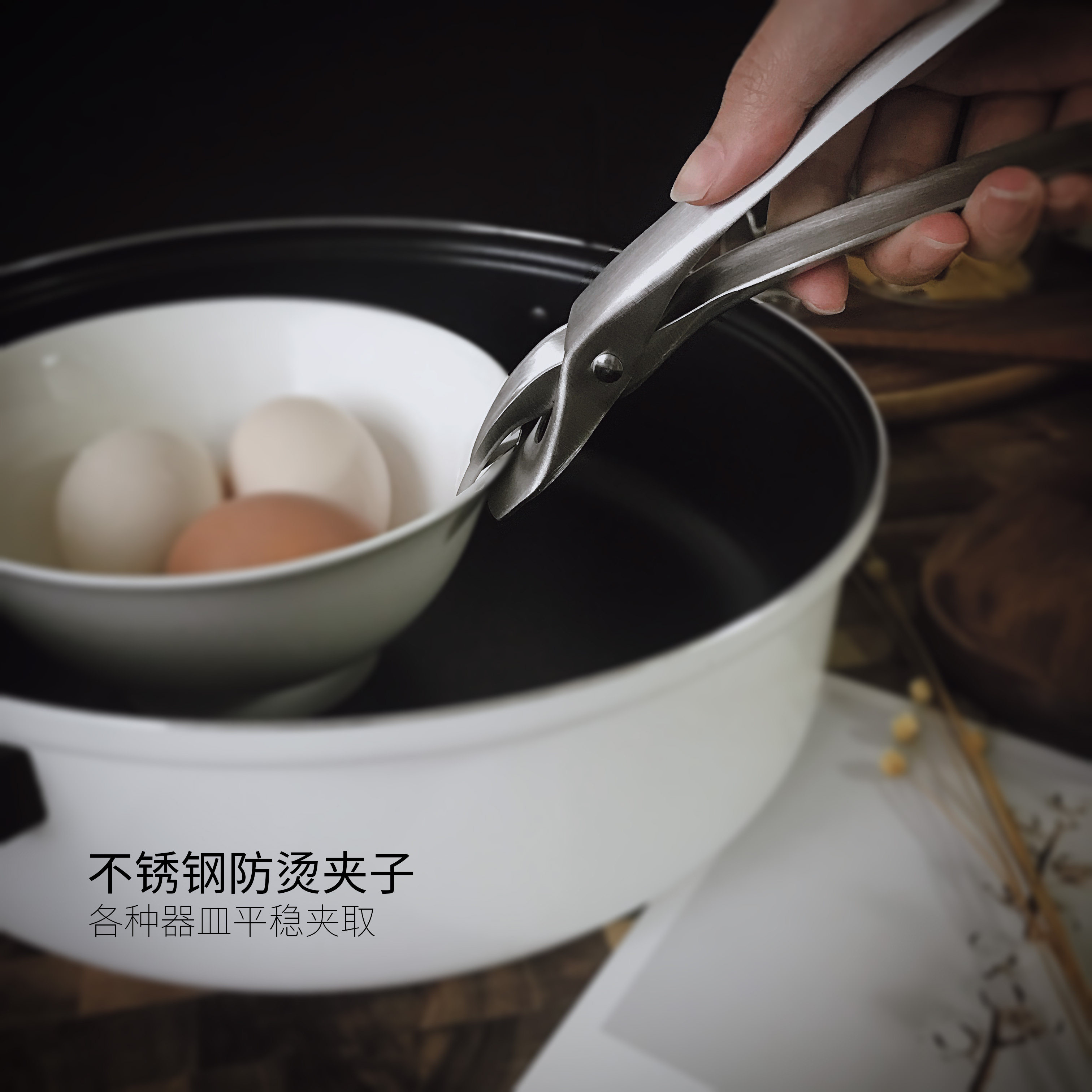 304不锈钢蒸菜蒸饭防烫夹子 烤箱砂锅微波炉防滑夹盘提盘器碗碟夹