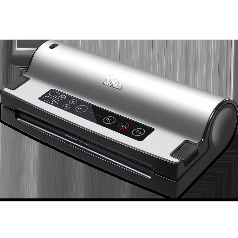 Solis/索利斯抽真空食品包装机小型家用保鲜封口机 两型号选择