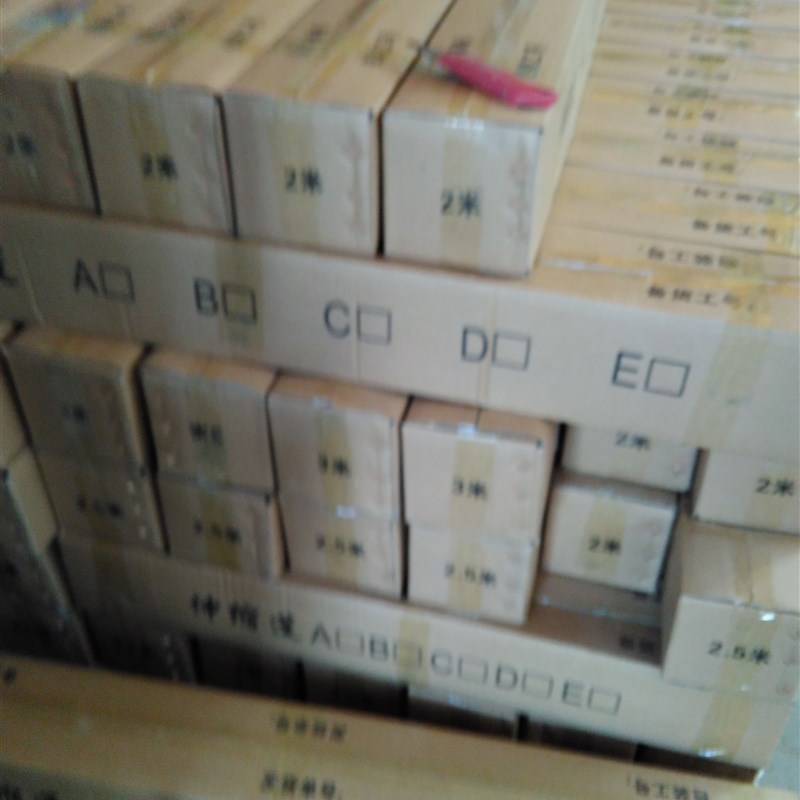 伸缩遮阳篷配件曲臂铝合金手臂雨棚 边支架手摇机车棚伸缩蓬摇杆