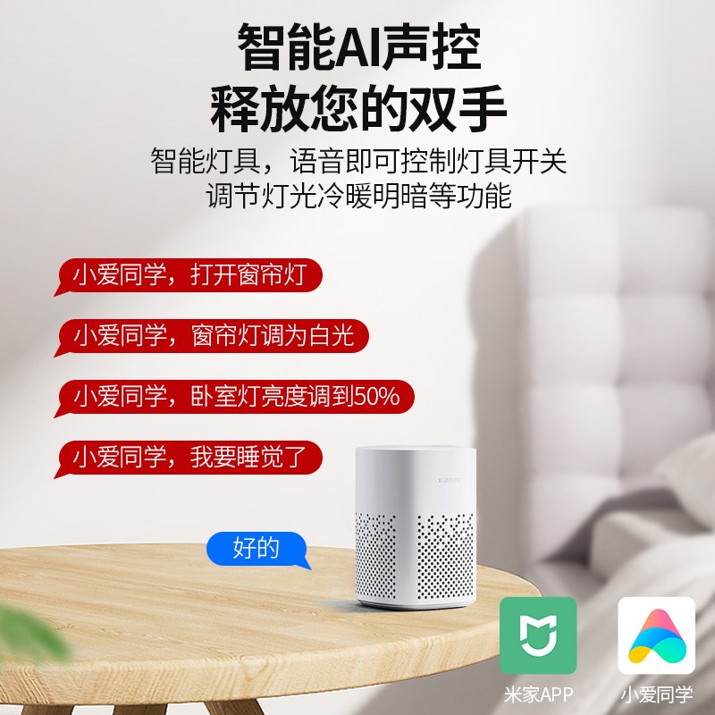 智能窗帘盒灯带5度斜发光硅胶悬浮吊顶氛围灯阳台客厅明装线条灯