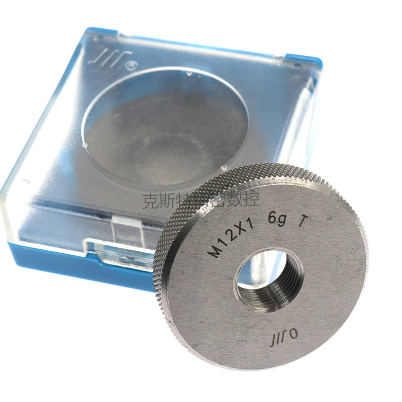 成量公制螺纹环规 通止规M20M22M2MM2*3**2*1.5**0.5