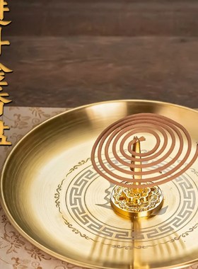 不锈钢莲花香盘日进斗金香托家用线香香盘客厅摆件香道用品大全