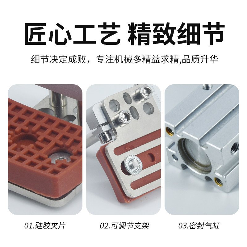 机械手手指气缸平行夹具可调节伸缩支架 1D气动手指带夹片抱片
