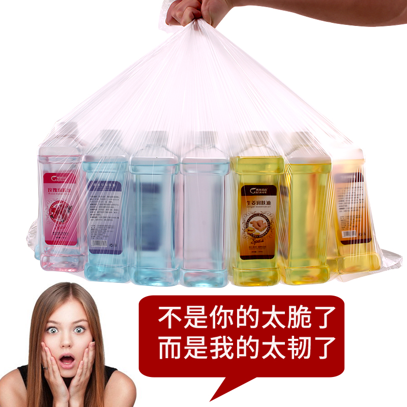 一次性足浴袋大桶加厚泡脚袋按摩洗脚袋木桶足疗袋塑料打水袋子