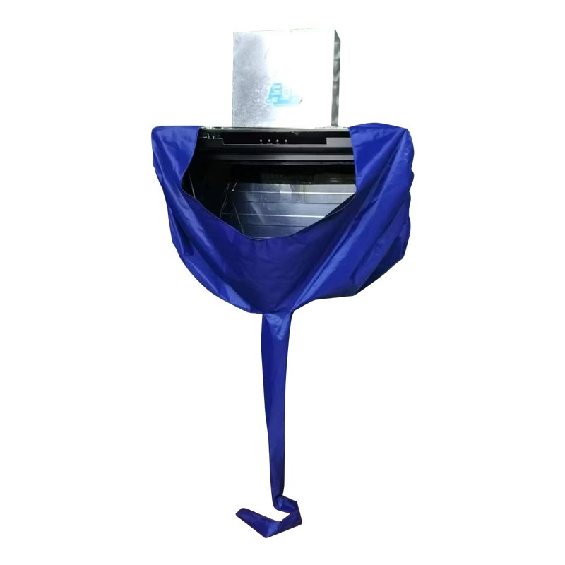 抽油烟机清洗罩布管防水接水袋新款专业通用排污排水防溅清洗工具