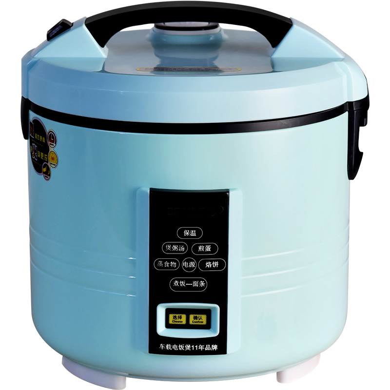 车载电饭煲车用智能电热锅车家两用电饭锅电煮锅V自驾游小汽车