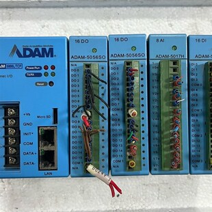 带ADAM 研华ADAM PLC整套模块 TCP 5000