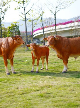 室外仿真黄牛雕塑摆件大型玻璃钢假牛草坪模型公园林景观摆设装饰