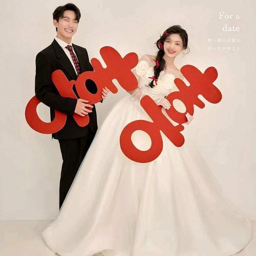 喜字结婚专用客厅布置装饰超大号囍字门贴婚庆拍照用品大全