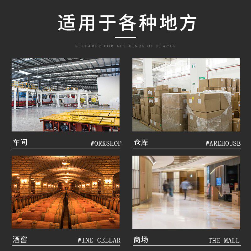 涂岳除湿机工业大功率车间仓库地下室车库泳池大面积型强力抽湿器