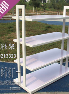 商场鞋柜 鞋店鞋架展示架 中岛鞋柜  鞋货架 童鞋鞋子展示架货架