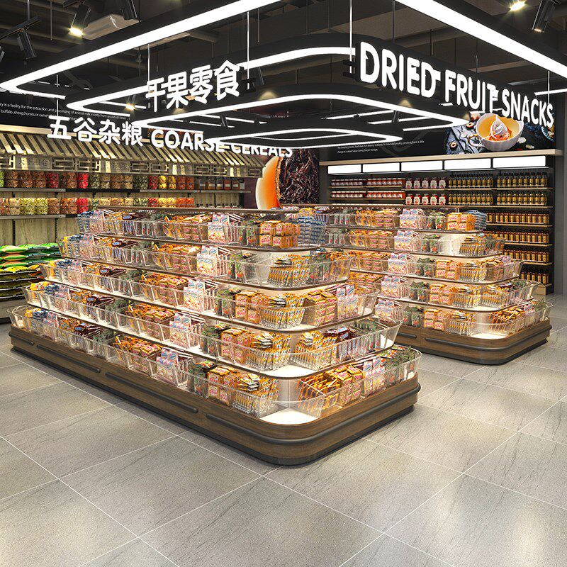 佳晨信超市干果散货散称米面五谷杂粮糖果瓜子干货展示柜货架中岛