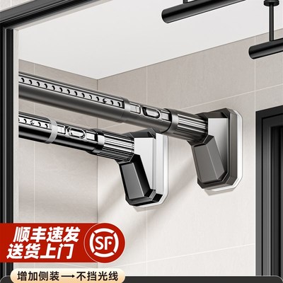 免打孔伸缩晾衣杆阳台固定式不锈钢晒衣架窗帘衣柜卫生间墙上撑杆