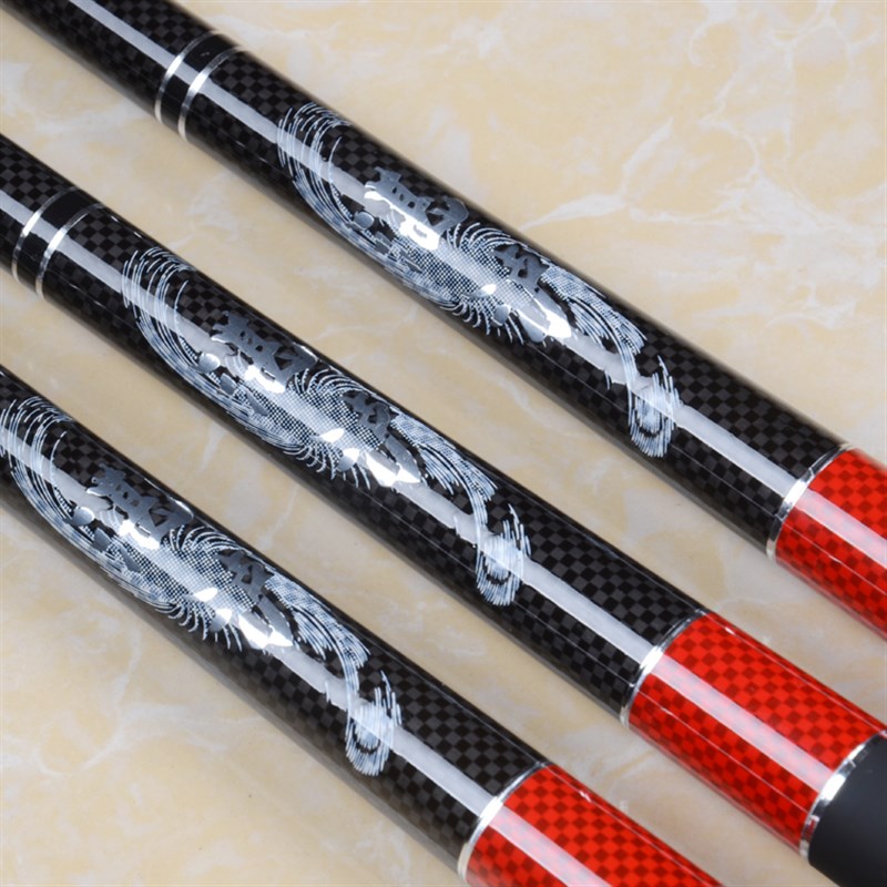 湛泸抄网碳素抄网杆超轻超硬伸缩定位钓鱼捞鱼网2.1米操网杆渔具