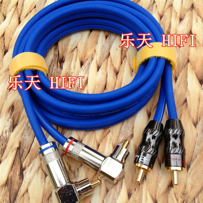 高保真弯头发烧音频线90度直角双莲花L型2RCA壁挂液晶专用音频线