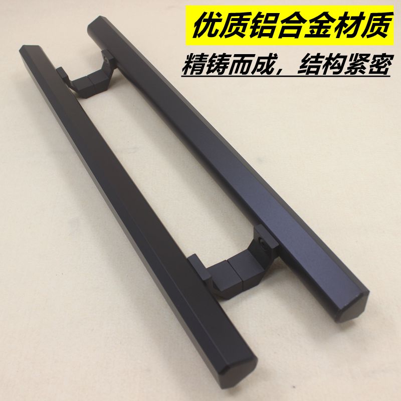 铝合金玻璃门拉手加厚咖啡色肯德基有框门把手推拉门木门拉手灰色