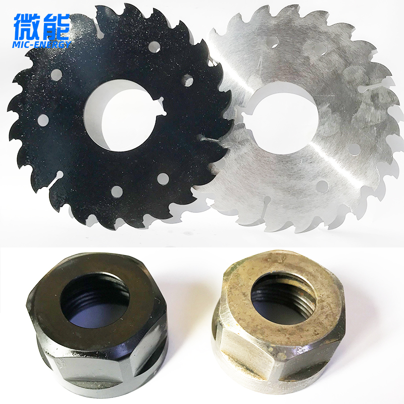 发黑处理液金属常温发黑剂碳钢铸铁表面发蓝药水钢铁氧化处理装