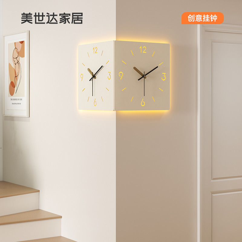 2023新款双面转角挂钟家用客厅现代简约拐角创意时钟壁灯防撞护条