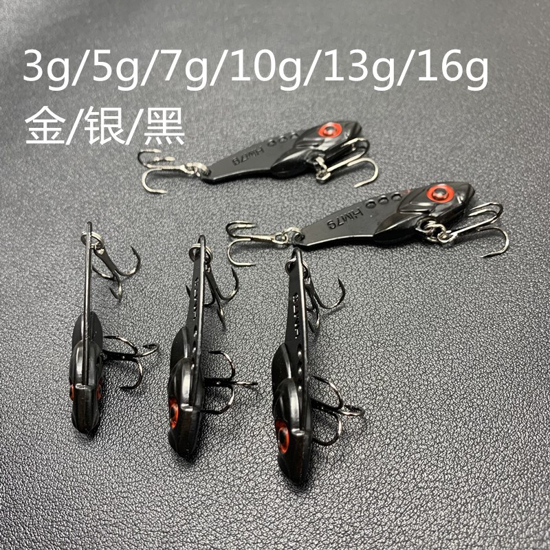 100只黑色VIB路亚假饵远投铁板亮片响尾蛇翘嘴鳜鱼鲈鱼金属vib