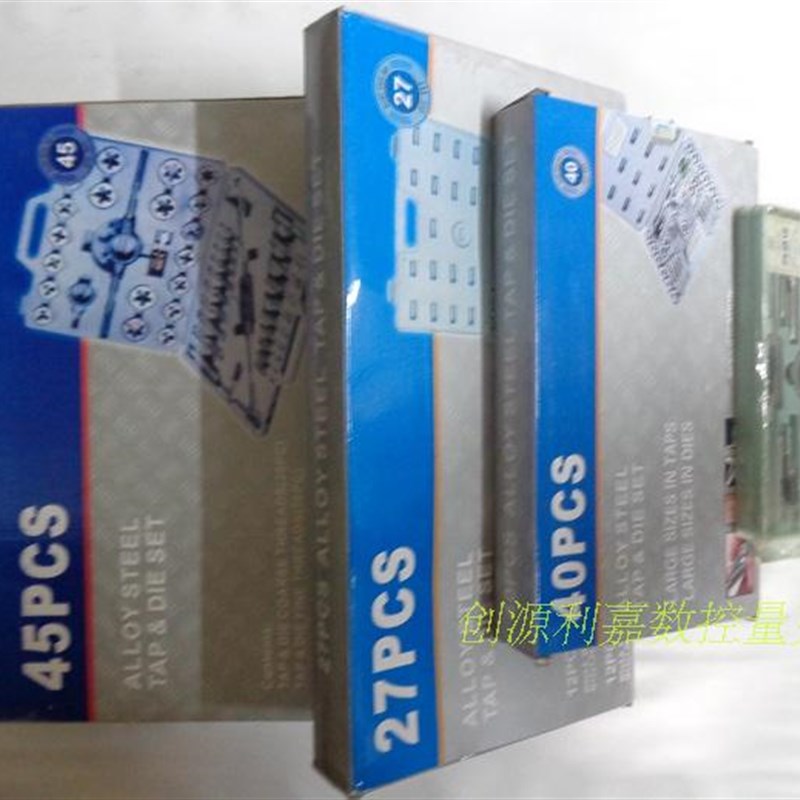 浙工牌手用丝攻丝锥板牙组公制丝锥扳手板牙架装/27/5