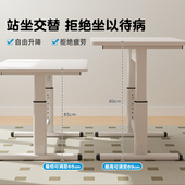 学习桌儿童家用写作业桌手动升降桌椅电脑办公桌学生升级绘画书桌