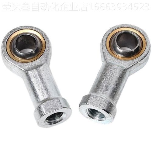 关节轴承C-dPHSC20A PHSC10A 14A/25A/18A/8a/5A/12A/16A/30A