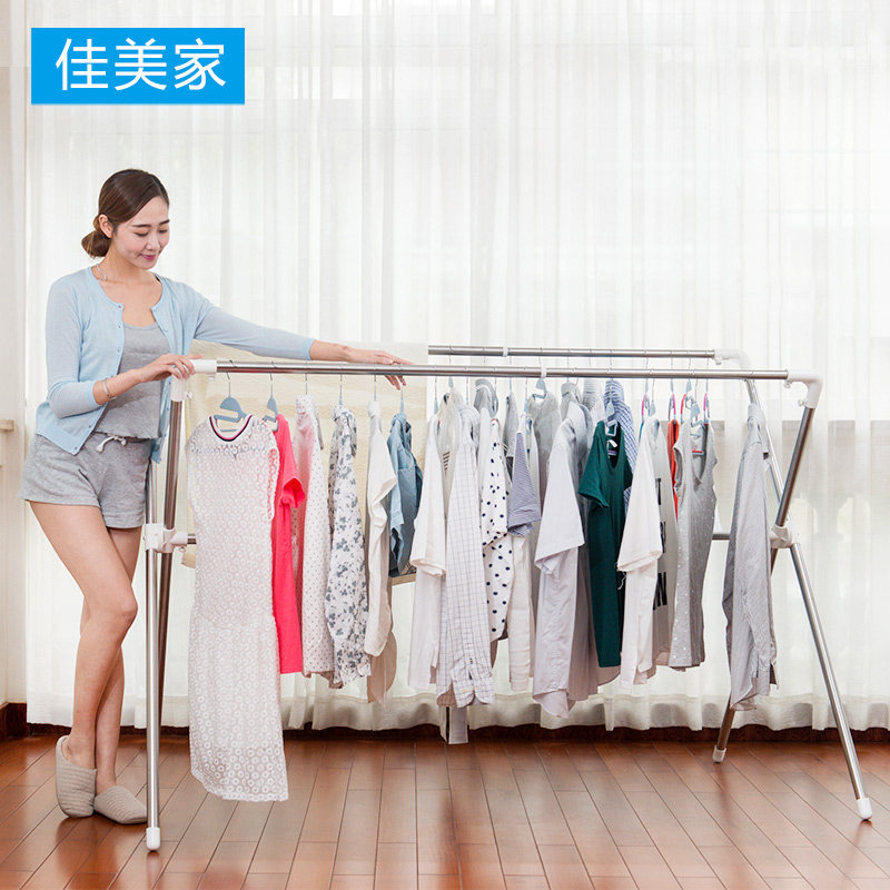 佳美家晾衣架落地折叠 不锈钢可伸缩晒衣架X型双杆落地晾衣架