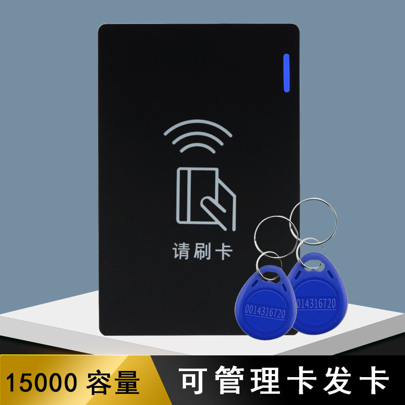 门禁一体机刷卡板小区电子锁室外防水电磁锁系统套装读头ic门禁机