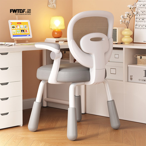 儿童学习椅小学生家用写字椅可升降调节书桌专用座椅矫正坐姿椅子