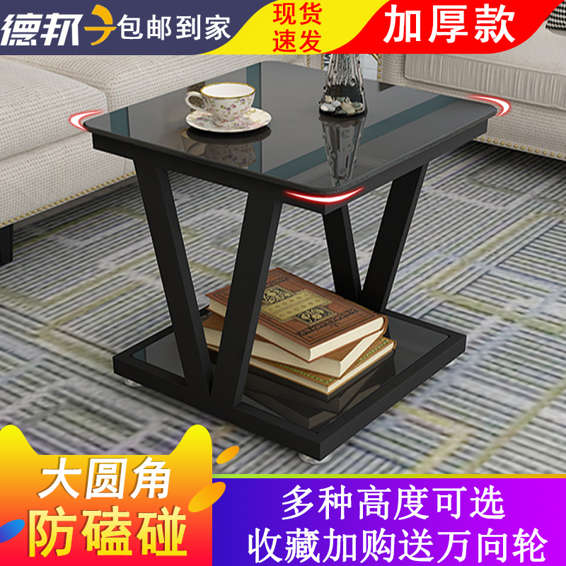 阳台小茶几简约现代家用沙发边几小户型客厅方形玻璃茶桌创意角几