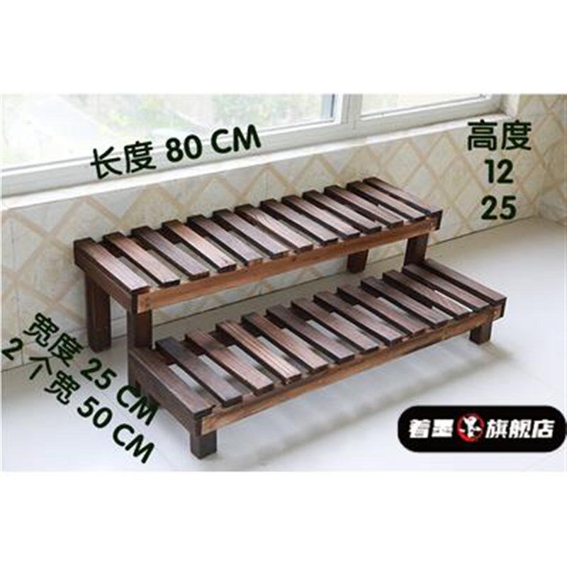 阳台花架子炭化室外花架防腐木盆栽庭院单层花箱墙架户型工艺搁板